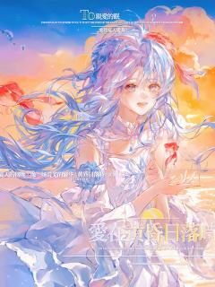 新年也要继续喜欢小屿吗！