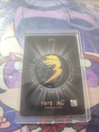 第一个编没想到会是9