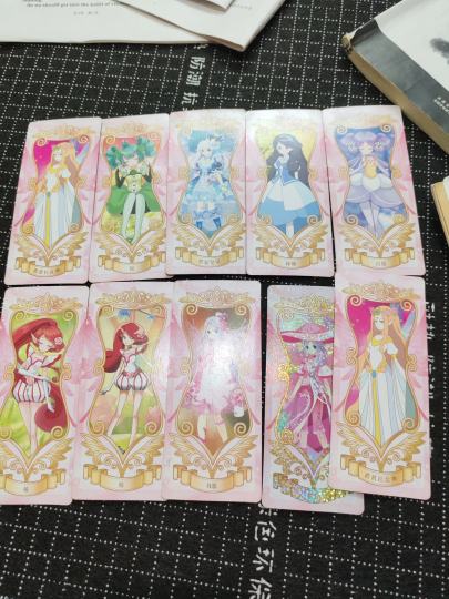 这个是正版吗？能卖多少？