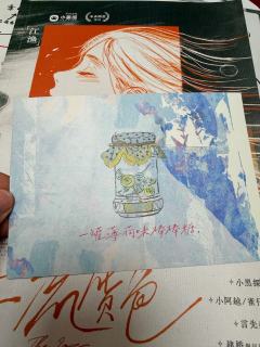 到底谁才是爱情中的笨笨笨笨金鱼 
🫶哥哥哥哥重要的是我们能