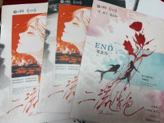 到底谁才是爱情中的笨笨笨笨金鱼 
🫶哥哥哥哥重要的是我们能