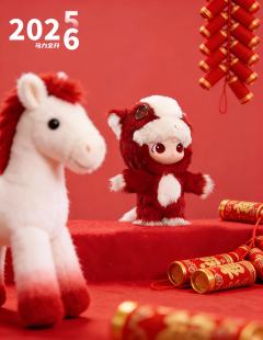 这次的马年新品搪胶毛绒也太好看了吧，马年氛围拉满，主题与IP