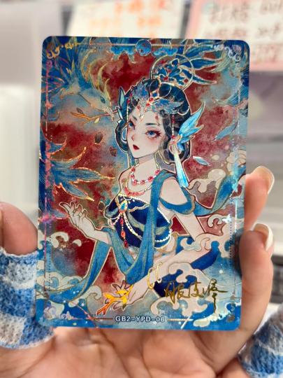 一包拿下美美的