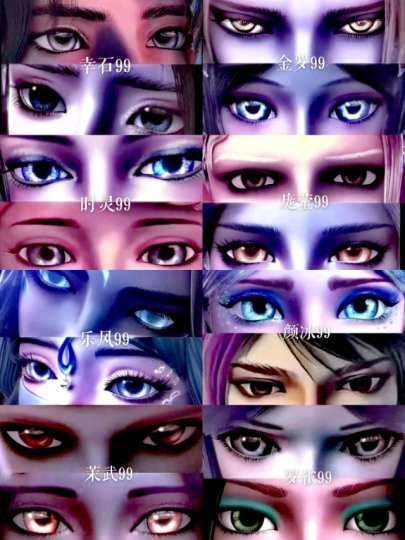 全部锁死，钥匙我吞了！！99