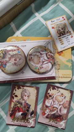 新买的第五人格旺仔联动到货啦！！