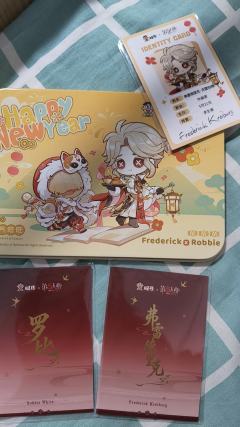 新买的第五人格旺仔联动到货啦！！