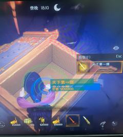 俩小时两把大剑，每局最低鬼玺，这是爆率提高了吗？？？