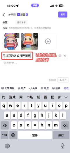 ⏰活动时间
1.8-1.15

📝参与方式
方式1️⃣点击