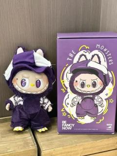 终于蹲到大米兰1.0联名款了，拆盒的瞬间直接被惊艳到！紫调绒