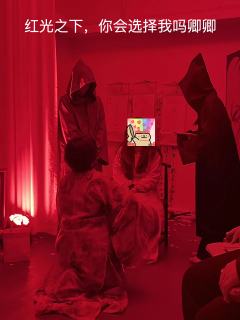 🏠店家：成都第二人生
🎤dm：姐姐-丸子   沈书华-小