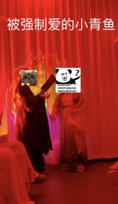 🏠店家：成都第二人生
🎤dm：姐姐-丸子   沈书华-小