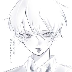 对啊为什么呢好奇怪呀。！