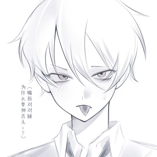 对啊为什么呢好奇怪呀。！