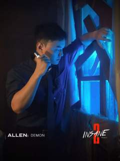 【上海•UMEPLAY】

INSANE2丨UME最惊喜的神