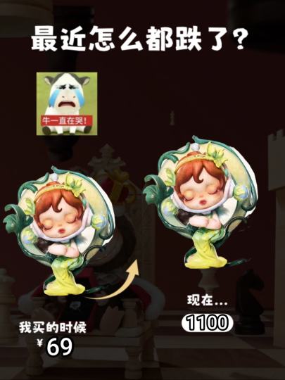 那就不得不说当年一天双塔罗两位数露台的战绩了