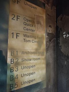 📍坐标:UMEplay逃脱艺术(成都高升桥店)
💡主题: