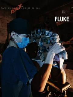 📍坐标:UMEplay逃脱艺术(成都高升桥店)
💡主题: