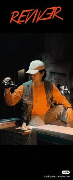 📍坐标:UMEplay逃脱艺术(成都高升桥店)
💡主题: