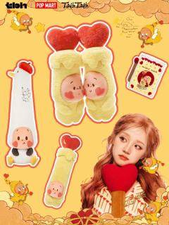 把星星人搬进家里，连睡觉都在发光✨
tbh家居×星星人联名「