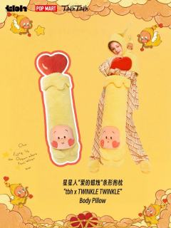 把星星人搬进家里，连睡觉都在发光✨
tbh家居×星星人联名「