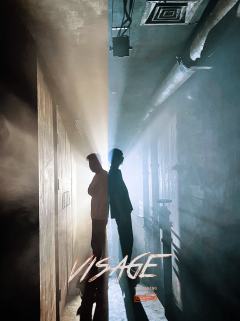 鬼点剧透来咯，目前这个主题只有北京独有，是umeplay惊悚