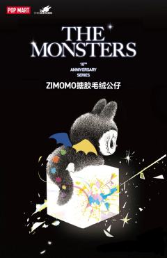 新款眼镜配色廉价感好强，能换个颜色么(இдஇ; )