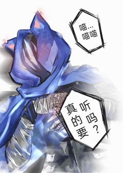 被偷屁股来上这么一集真是惬意呐。。。