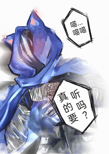 被偷屁股来上这么一集真是惬意呐。。。