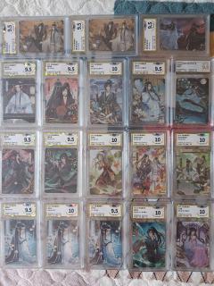 努力拼十星⭐⭐⭐