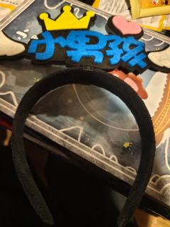 究竟是谁动了那块奶酪，结缘这个本已经很久了，几年前曾经有过莫