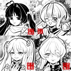 最近的摸鱼草头
emmm严格来说是手癖之战而非仿画风 不打草