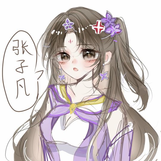 林轩就是这么美萌