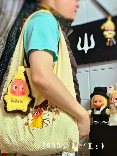 3500 分千值万值！！