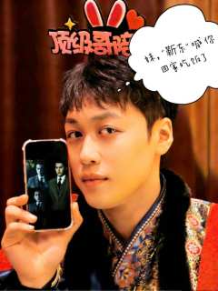 “原来爱这个字真的太浅了”
📖剧本类型：江湖儿女／权谋高燃