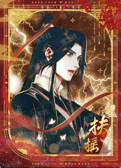 (下面都是我花时间一点一点打出来的，🈲复制)
我不得不承认