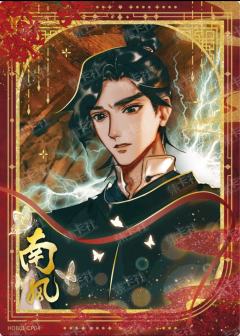 (下面都是我花时间一点一点打出来的，🈲复制)
我不得不承认