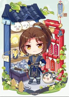 (下面都是我花时间一点一点打出来的，🈲复制)
我不得不承认