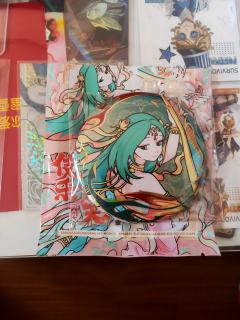 学校门口小卖部随手拿了四包，出了个隐藏小鸟，太开心了。