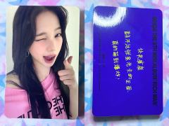 卡背也拍啦 中文卡背太萌了🥹
一星卡没拍 也上了链接啦
四