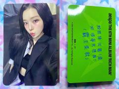 卡背也拍啦 中文卡背太萌了🥹
一星卡没拍 也上了链接啦
四