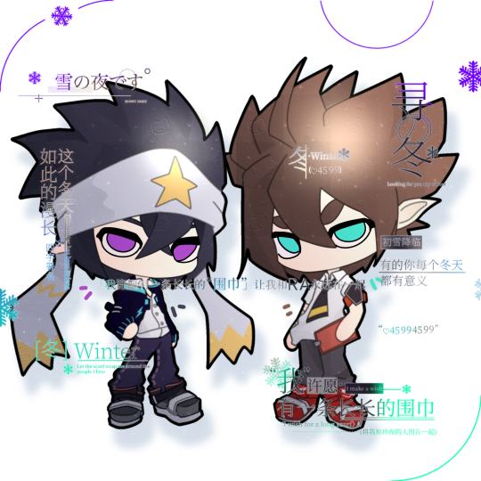 4599我是RA洁癖！杂食不要过来！