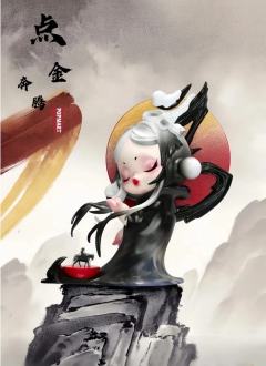 还别说这次点金系列的sp 真的好美 异色和原色都可圈可点