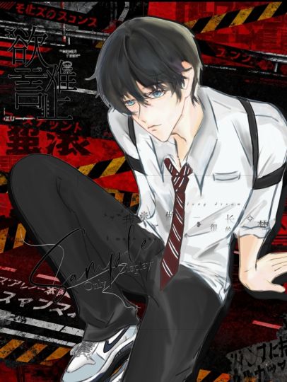 btd致歉，新人还没过临界，等寒假过了在开，问问这种定价多少合适？