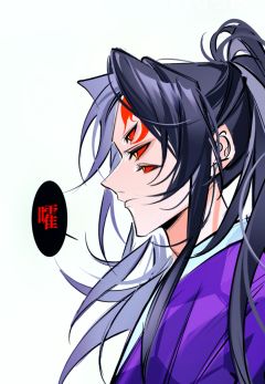 但很好玩嘿嘿，有无人懂这个点……（心虚