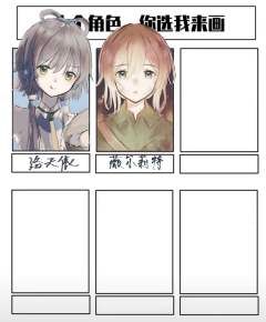 非常美丽的女神使我神魂颠倒