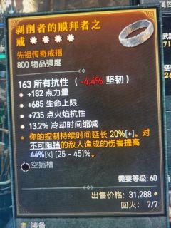 同学们，这些有用吗？
