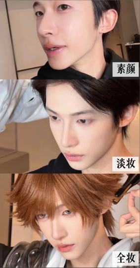 后面两张我手机像素特别糊，就不清楚