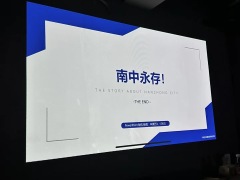 泪儿《御星鬼影》测评
地点:M谋已久侦探推理馆(曹阳店)