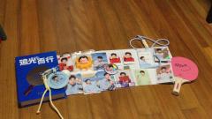 莎莎生日快乐🎂
天天开心，好好练球呀！