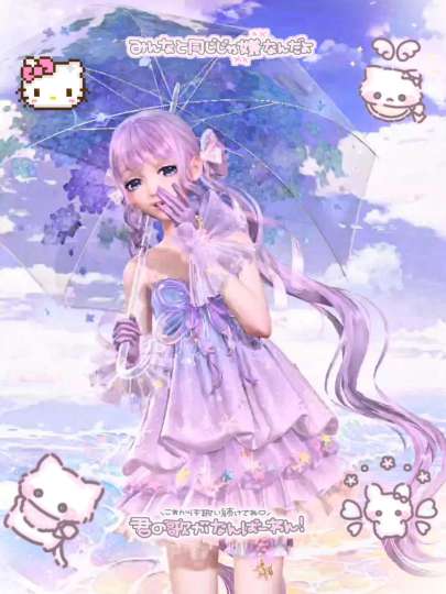 暖暖我亲亲亲＾3＾